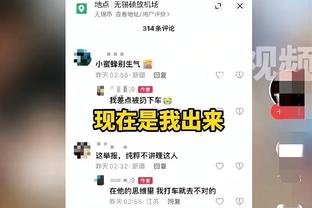 状态火热！沙约克半场9中8高效砍下20分5助攻